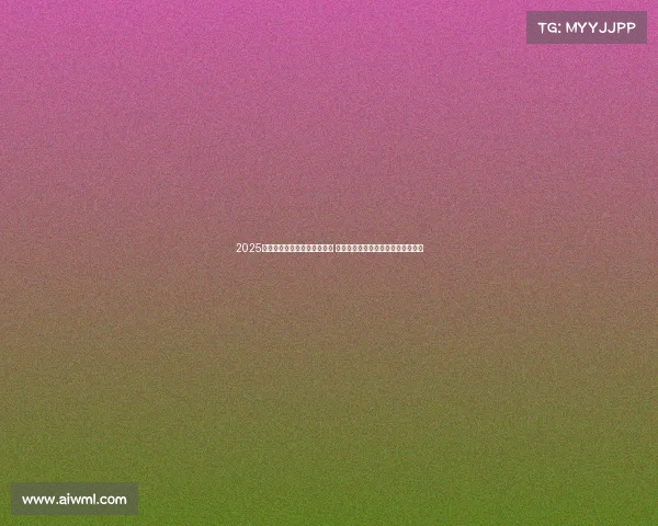 2025年夏季足球转会市场动态分析 各大俱乐部引援策略与潜力新星趋势 2025年夏季足球转会市场动态分析 各大俱乐部引援策略与潜力新星趋势